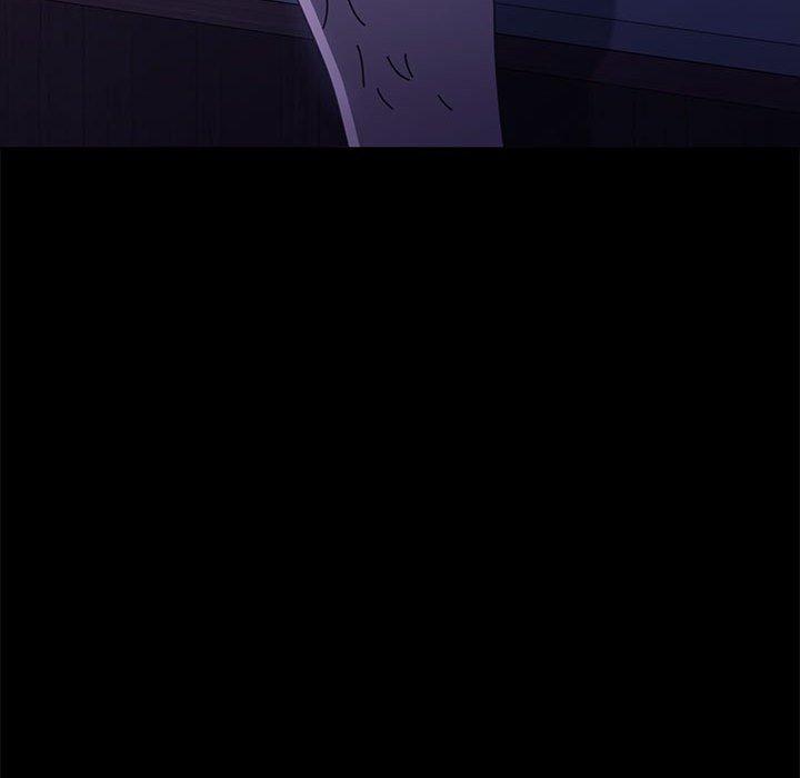 我家的贅婿大人 第 7 話 第126页