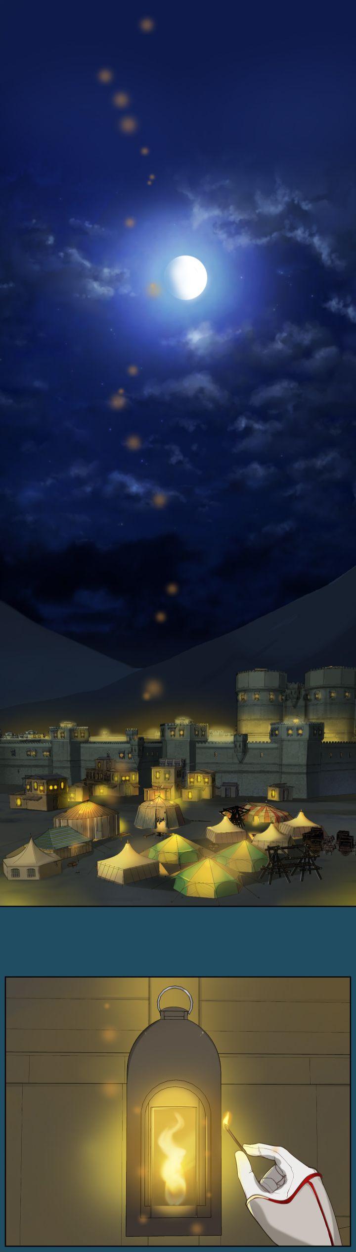 亚哈路 第19話 第18页