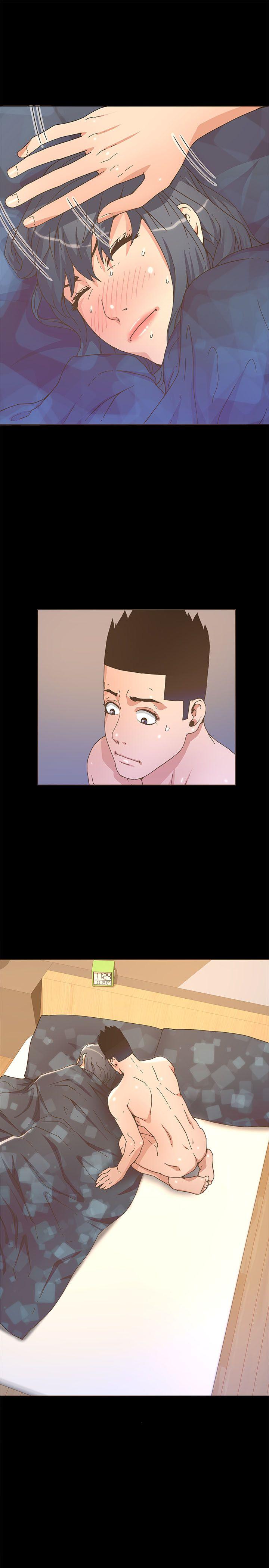迷人的她 第21話 第9页