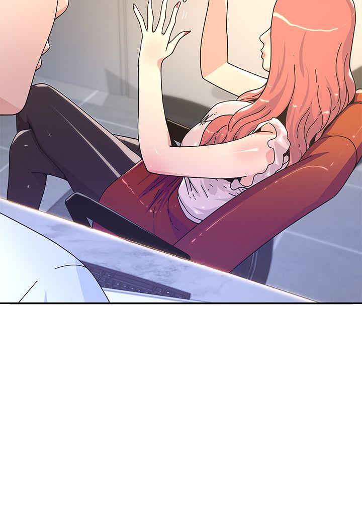 迷人的她 第3話 第4页