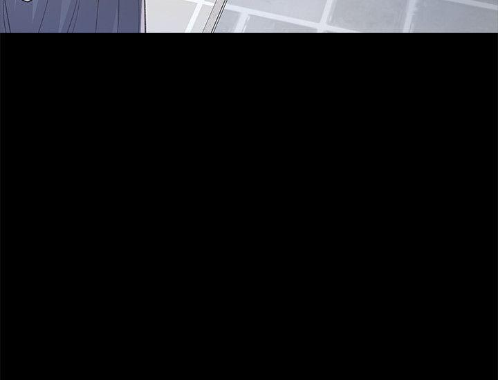 迷人的她 第4話 第21页