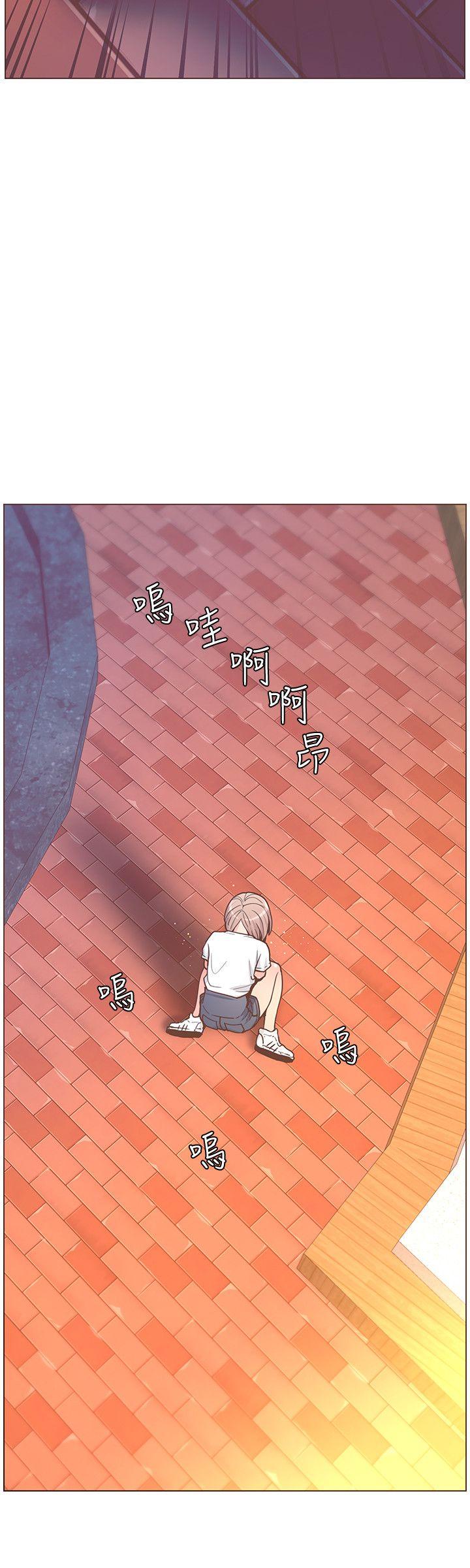 迷人的她 第61話-我要回智雅身邊 第23页