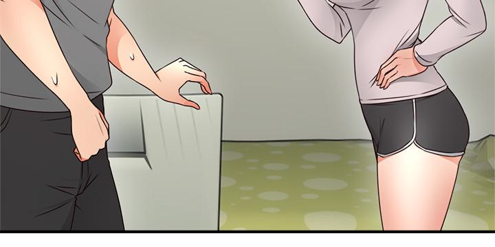 鄰居人妻 第16話-老婆傳來野外露出自拍 第8页