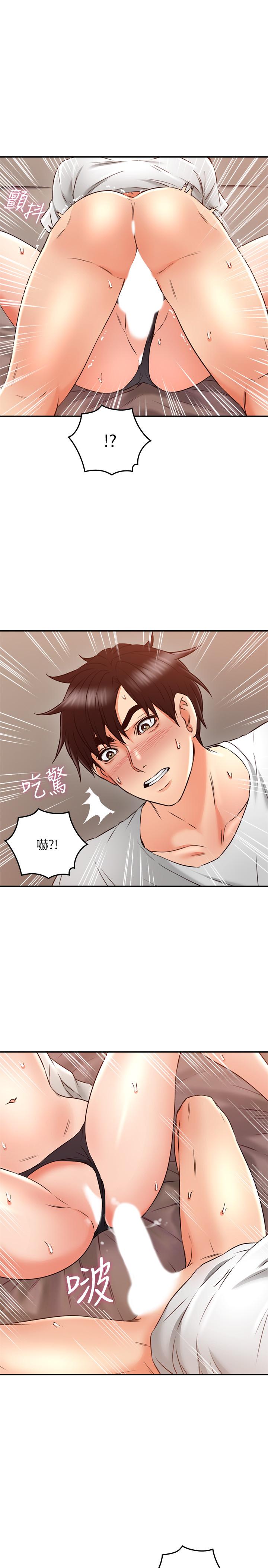鄰居人妻 第30話-老公又早洩了 第35页