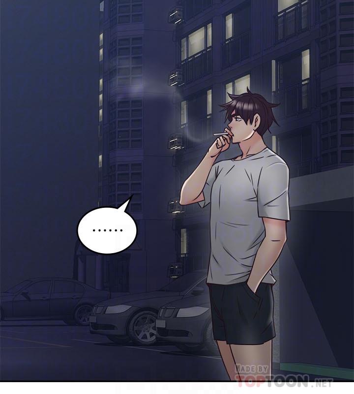 鄰居人妻 第31話-終於承認自己是變態 第8页