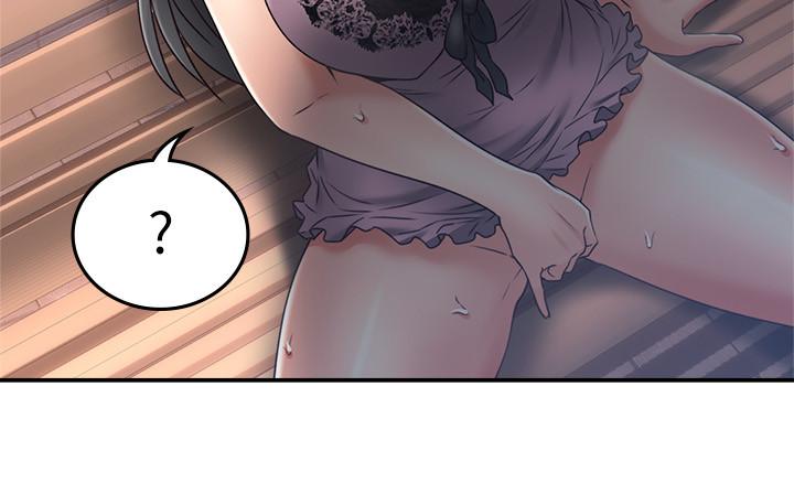 鄰居人妻 第32話-沸騰的羞澀和快感 第36页