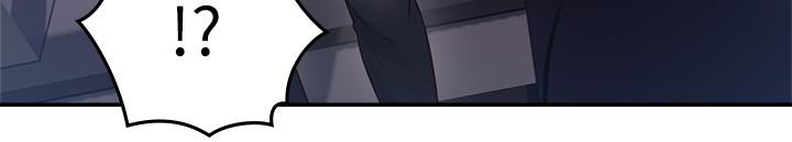 鄰居人妻 第40話-老婆的變態行為讓人好興奮 第2页