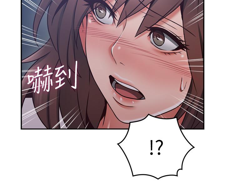鄰居人妻 第40話-老婆的變態行為讓人好興奮 第25页