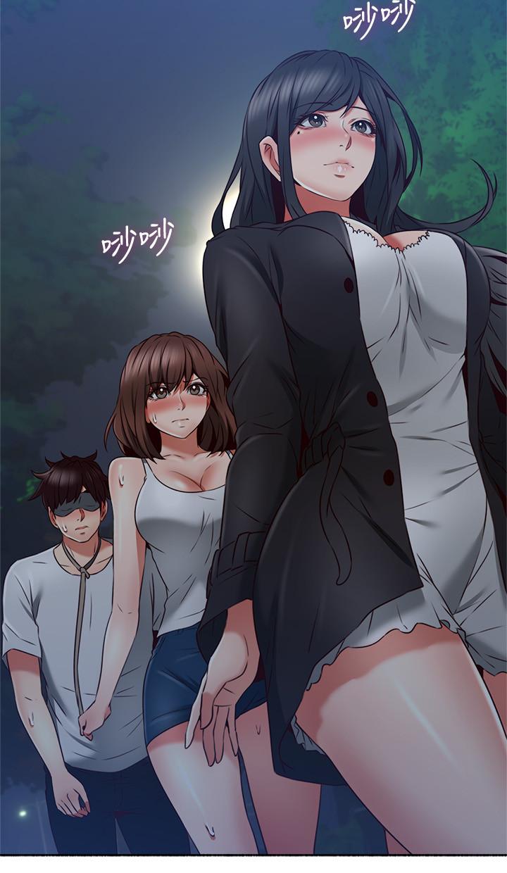 鄰居人妻 第46話-對自己的身體誠實 第11页