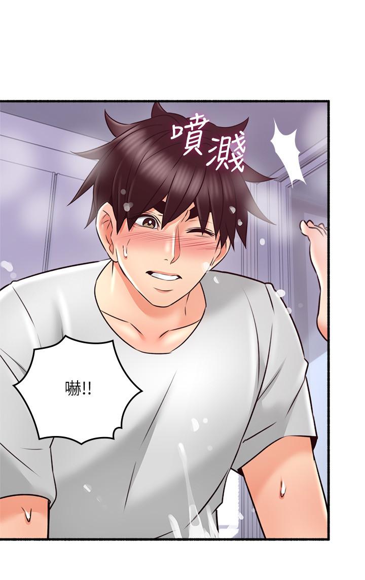 鄰居人妻 第53話-喬安忍不住貪求 第27页