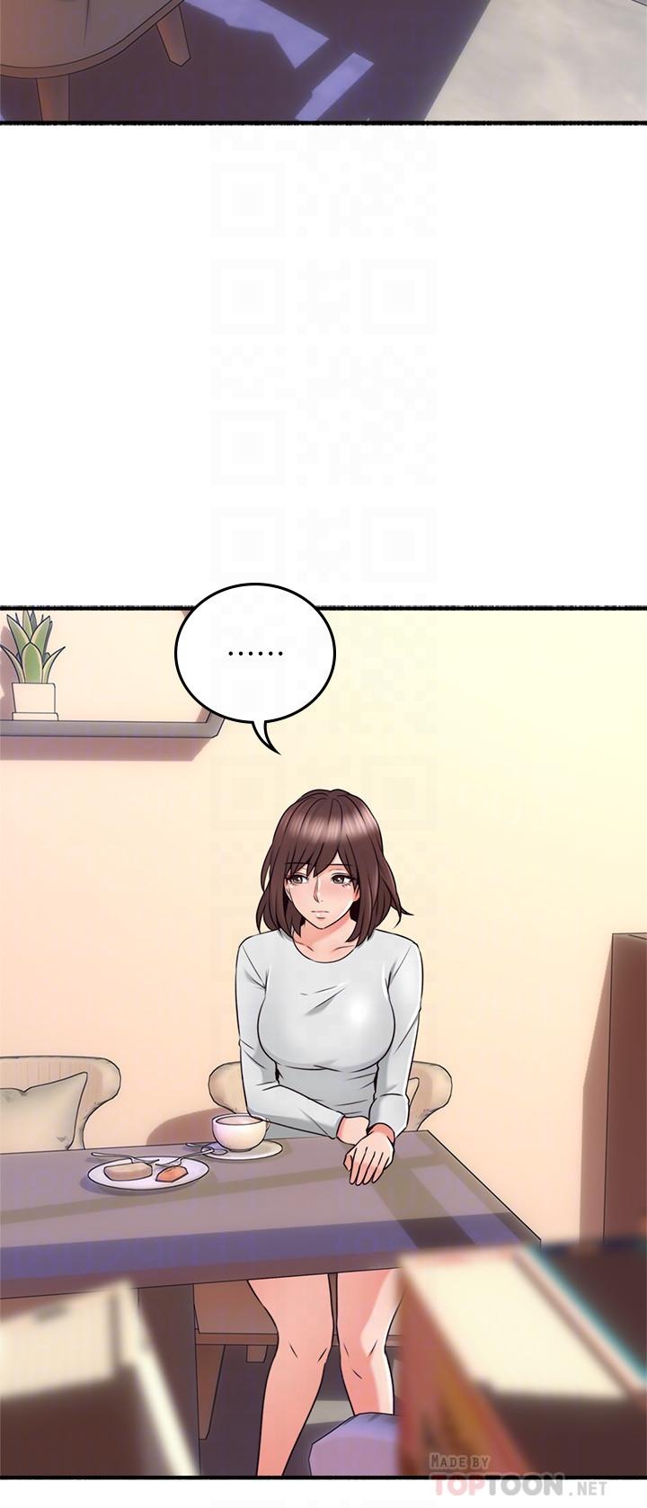 鄰居人妻 第55話-一次又一次的內射我吧 第6页