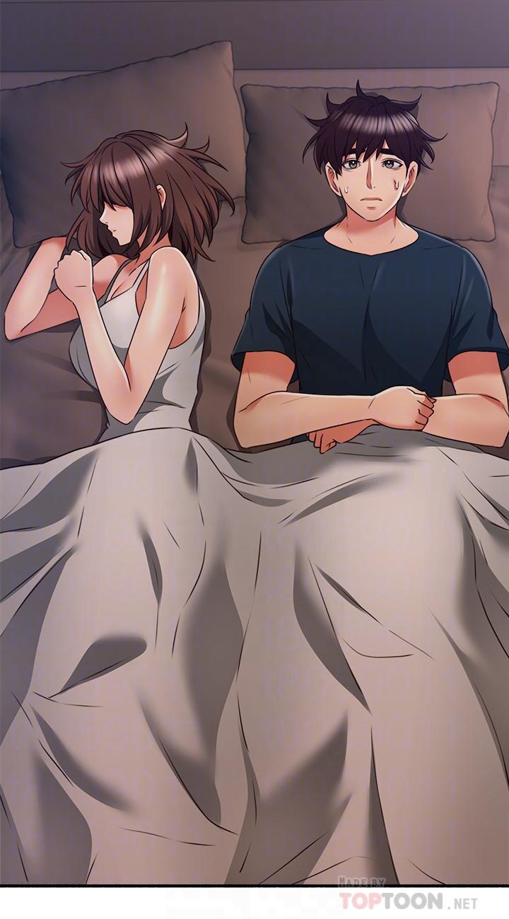 鄰居人妻 第56話-放著性感的老婆不碰 第14页