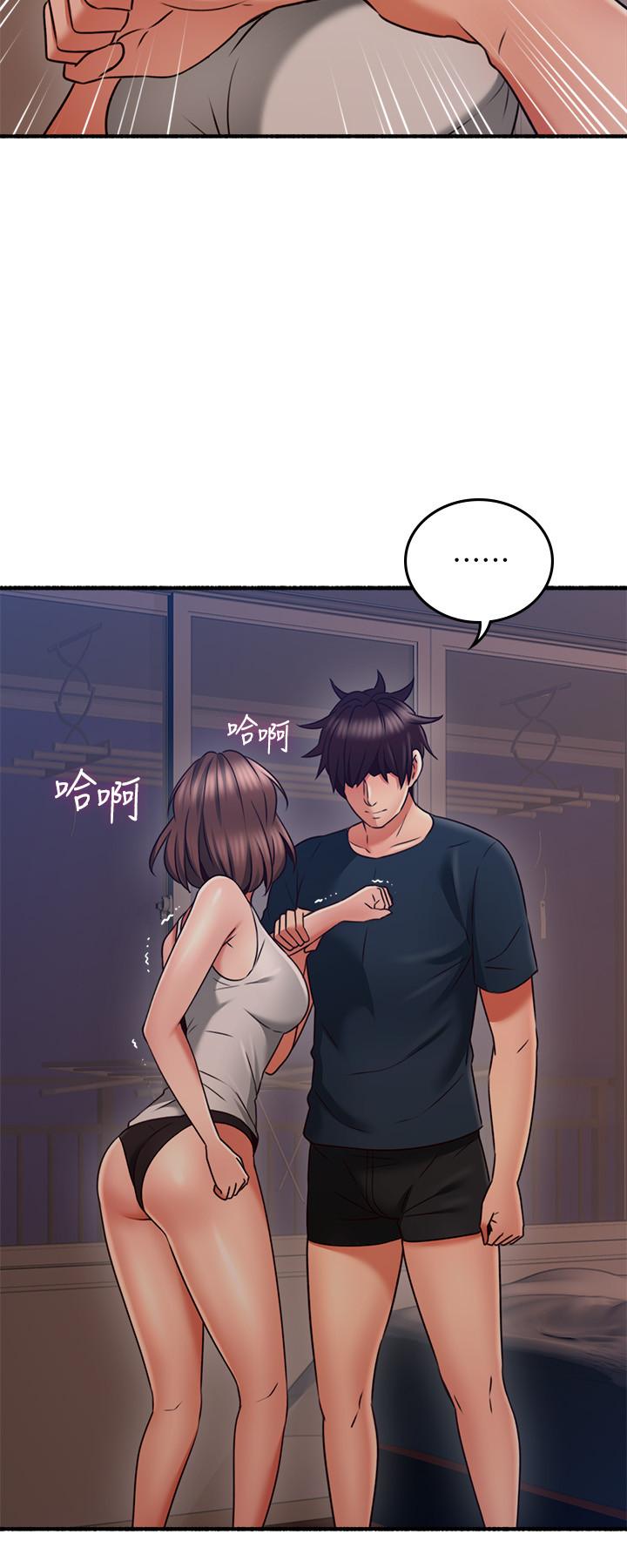 鄰居人妻 第56話-放著性感的老婆不碰 第26页