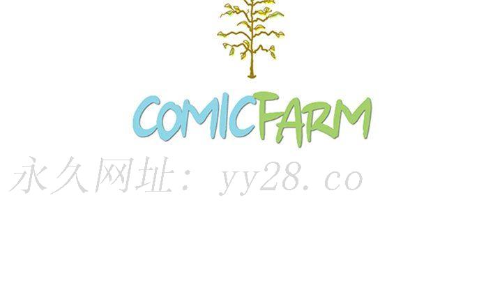 沉淪 第12章 第156页