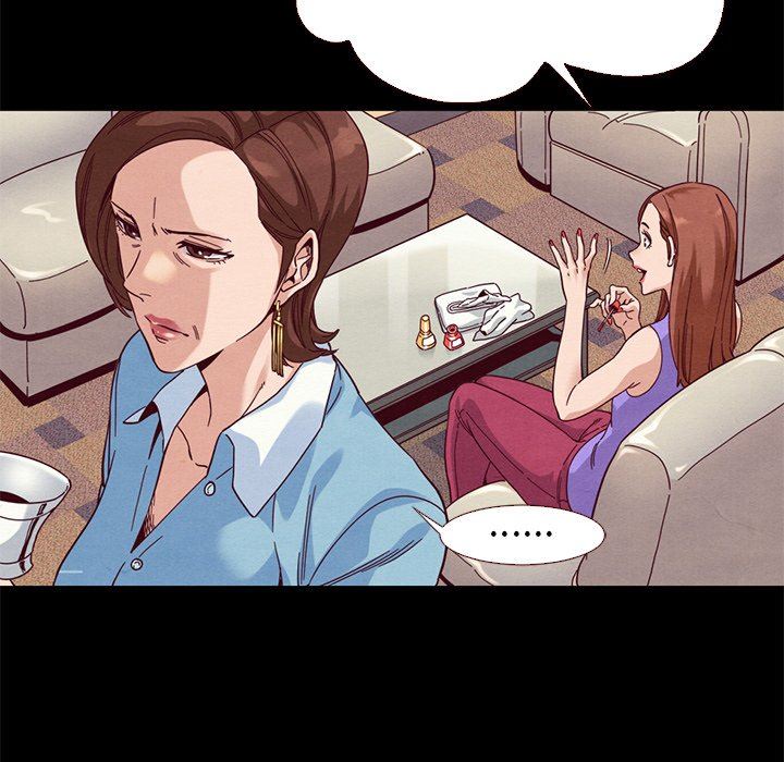 沉淪 第13章 第74页