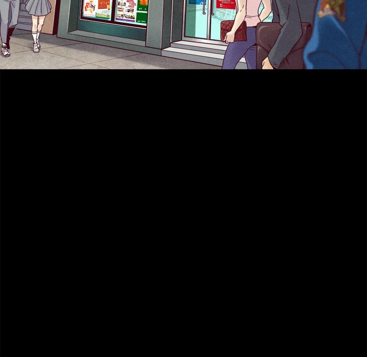 沉淪 第1章 第5页