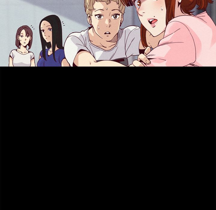 沉淪 第1章 第71页