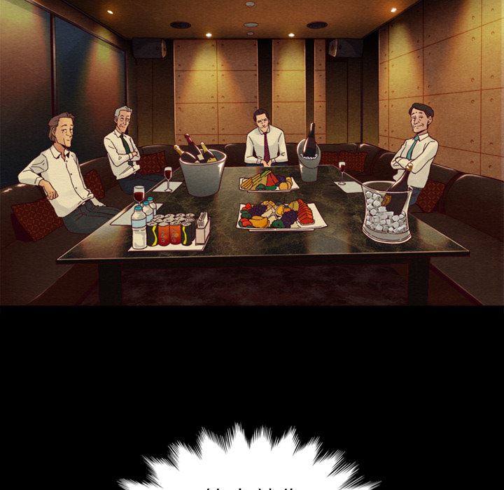沉淪 第1章 第97页