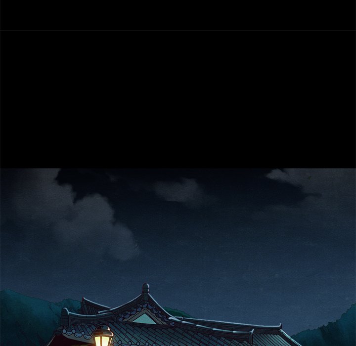 沉淪 第21章 第134页