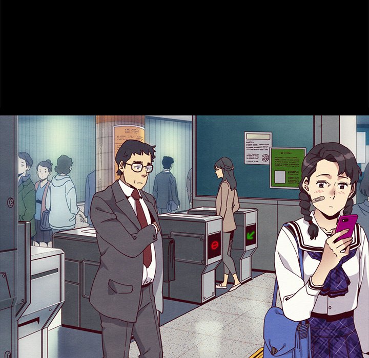 沉淪 第23章 第57页