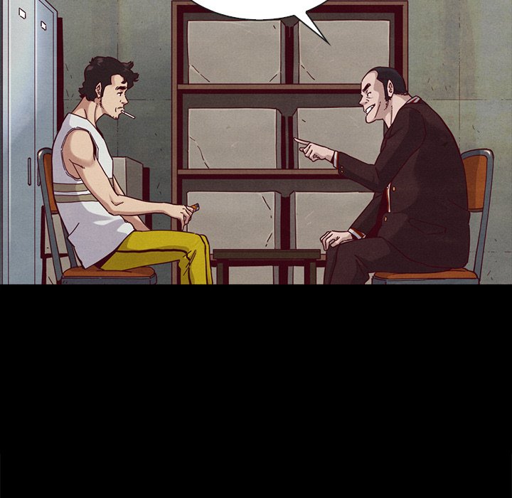 沉淪 第25章 第15页