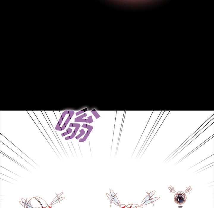 沉淪 第26章 第63页