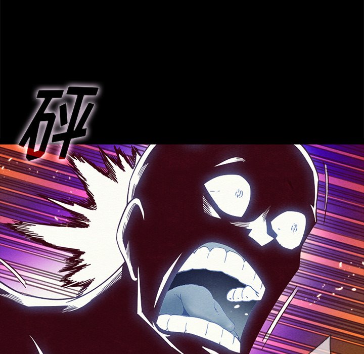 沉淪 第29章 第39页