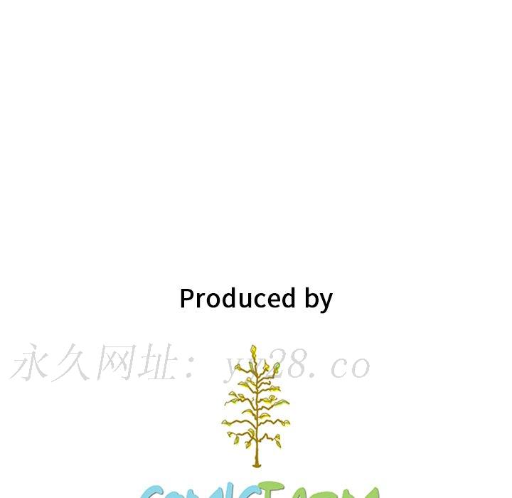 沉淪 第34章 第175页