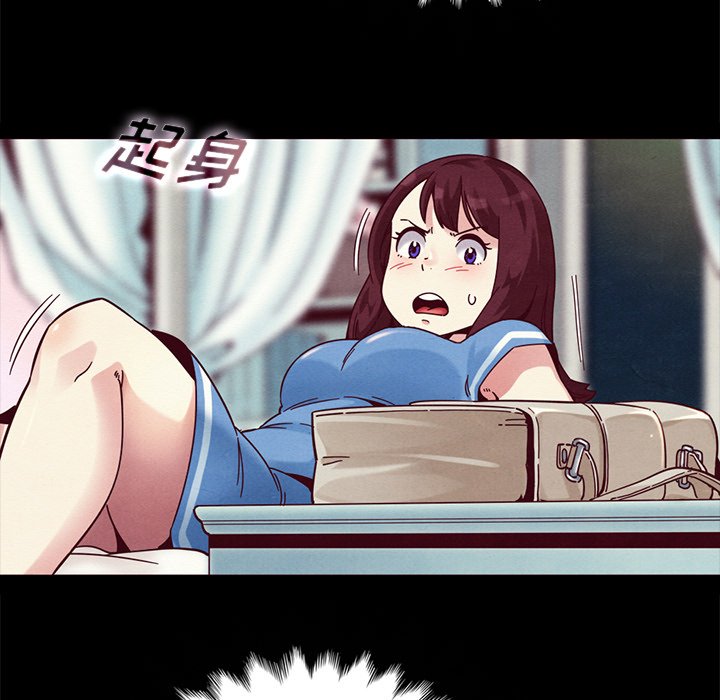 沉淪 第31章 第60页
