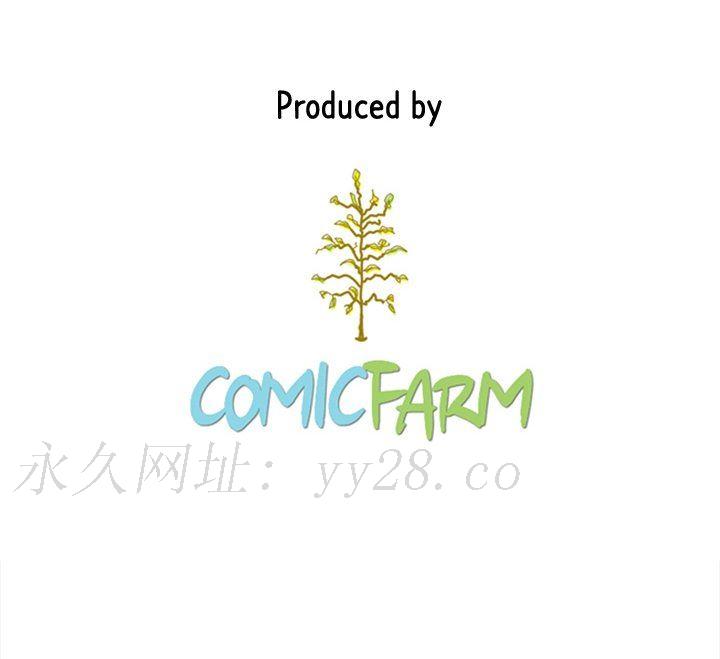 沉淪 第4章 第135页