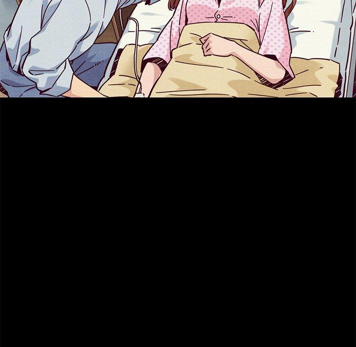 沉淪 第54章 第6页