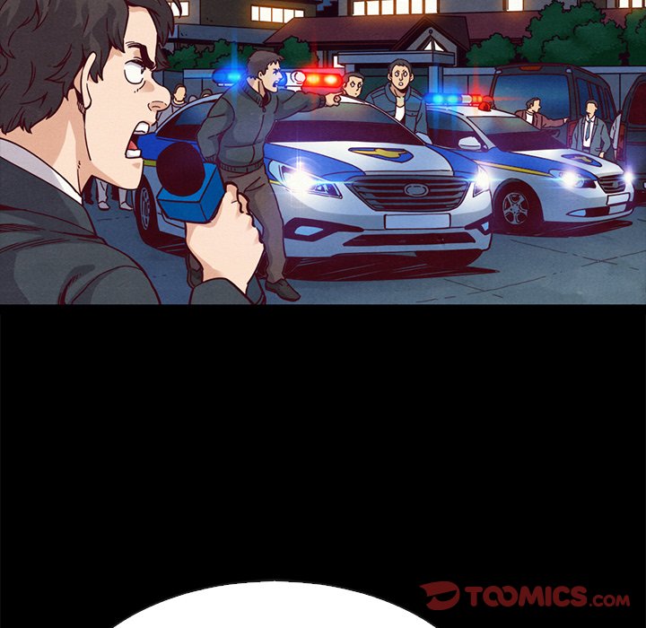 沉淪 第67章 第21页