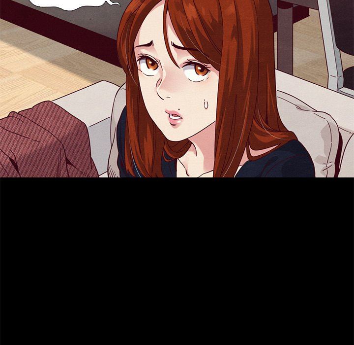 沉淪 第6章 第11页