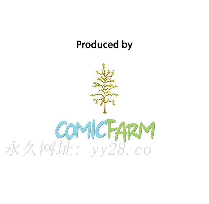沉淪 第6章 第155页