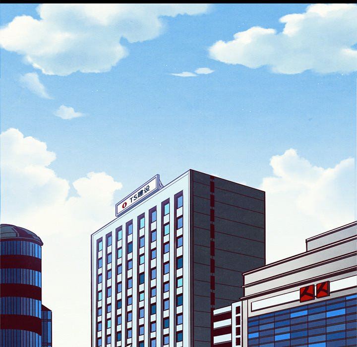 沉淪 第7章 第91页