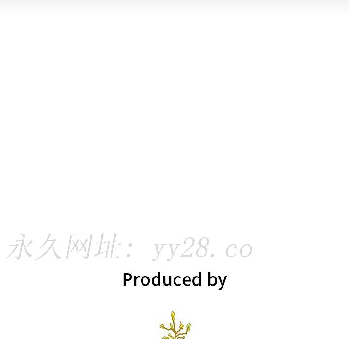 沉淪 第7章 第141页