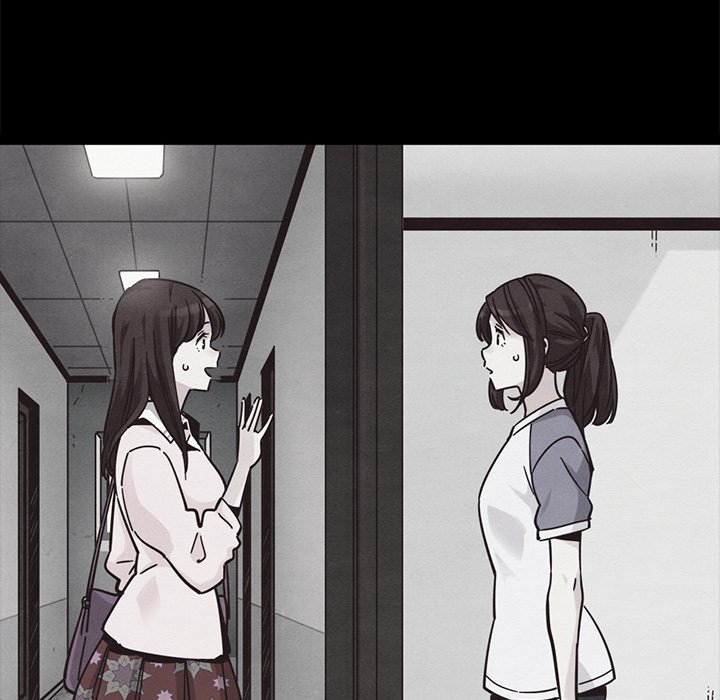 沉淪 第70章 第193页