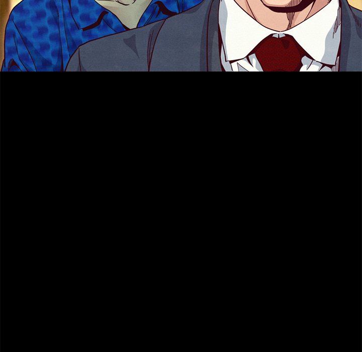 沉淪 第8章 第17页