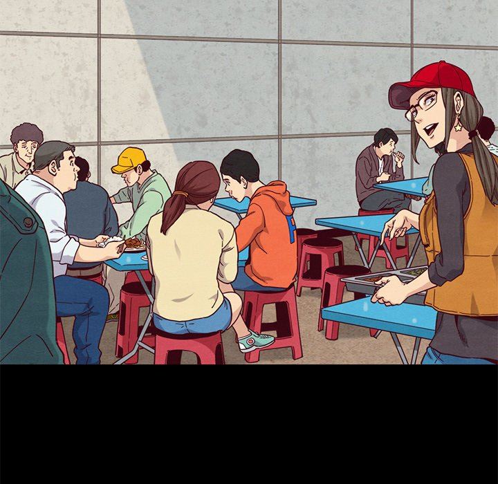 沉淪 第9章 第43页