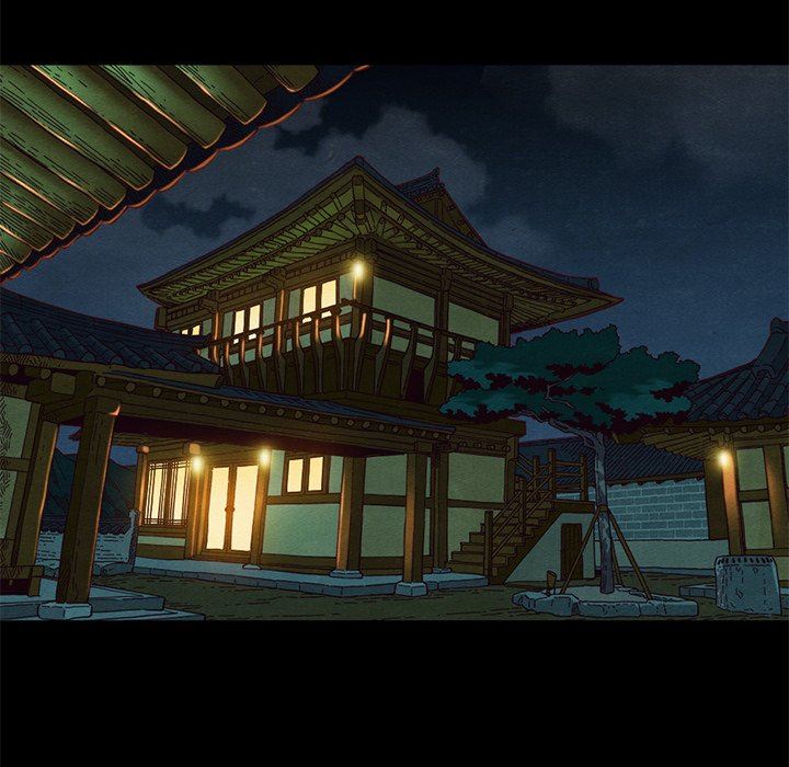 沉淪 第9章 第79页