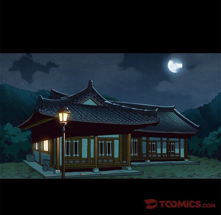 沉淪 第9章 第99页