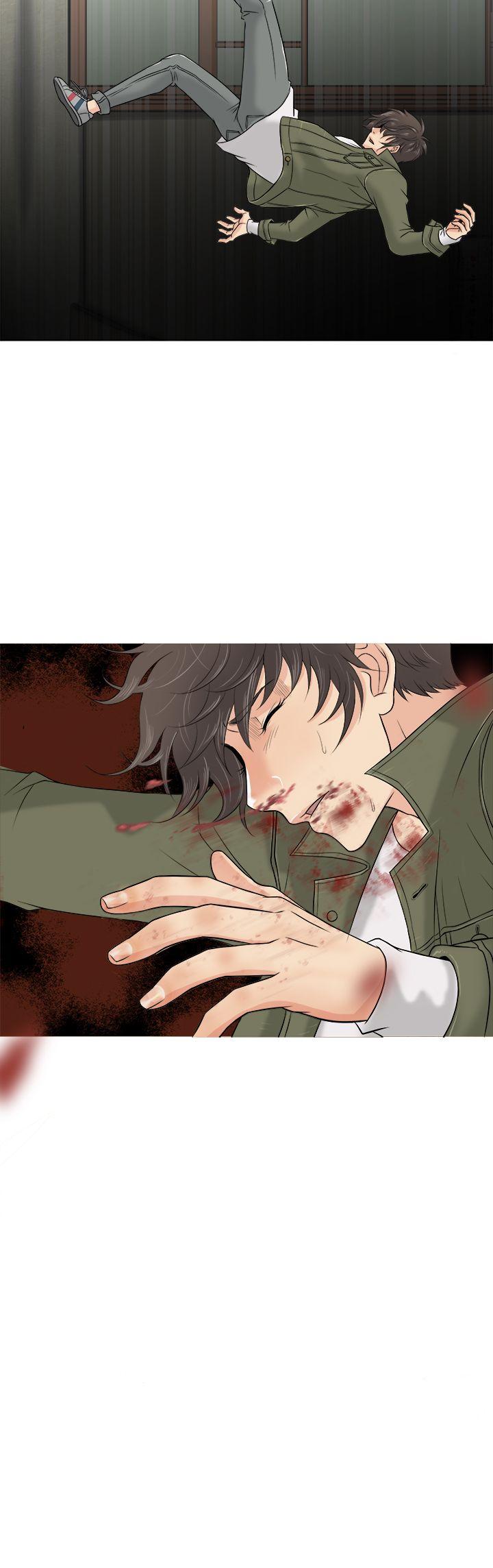 鸭王(应召先生) 第2話 第6页