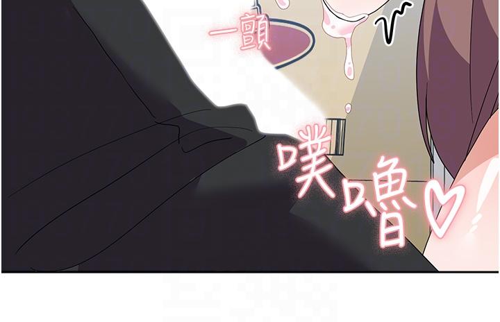 國軍女大生 第9話-清純少女的旺盛性慾 第14页