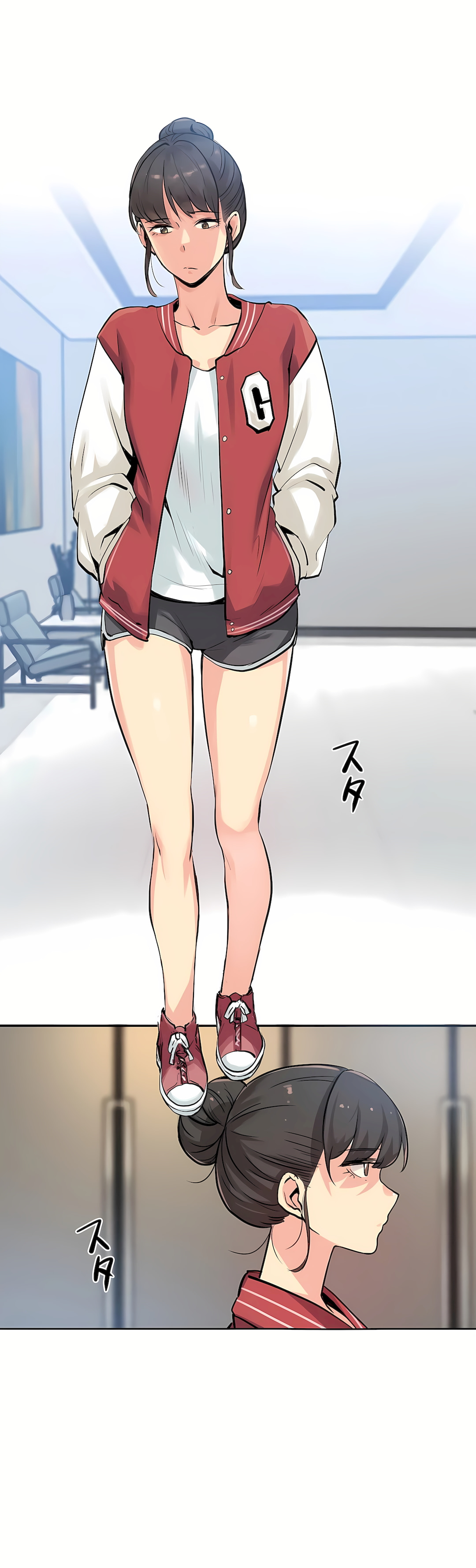 代理部 第22章 第2页