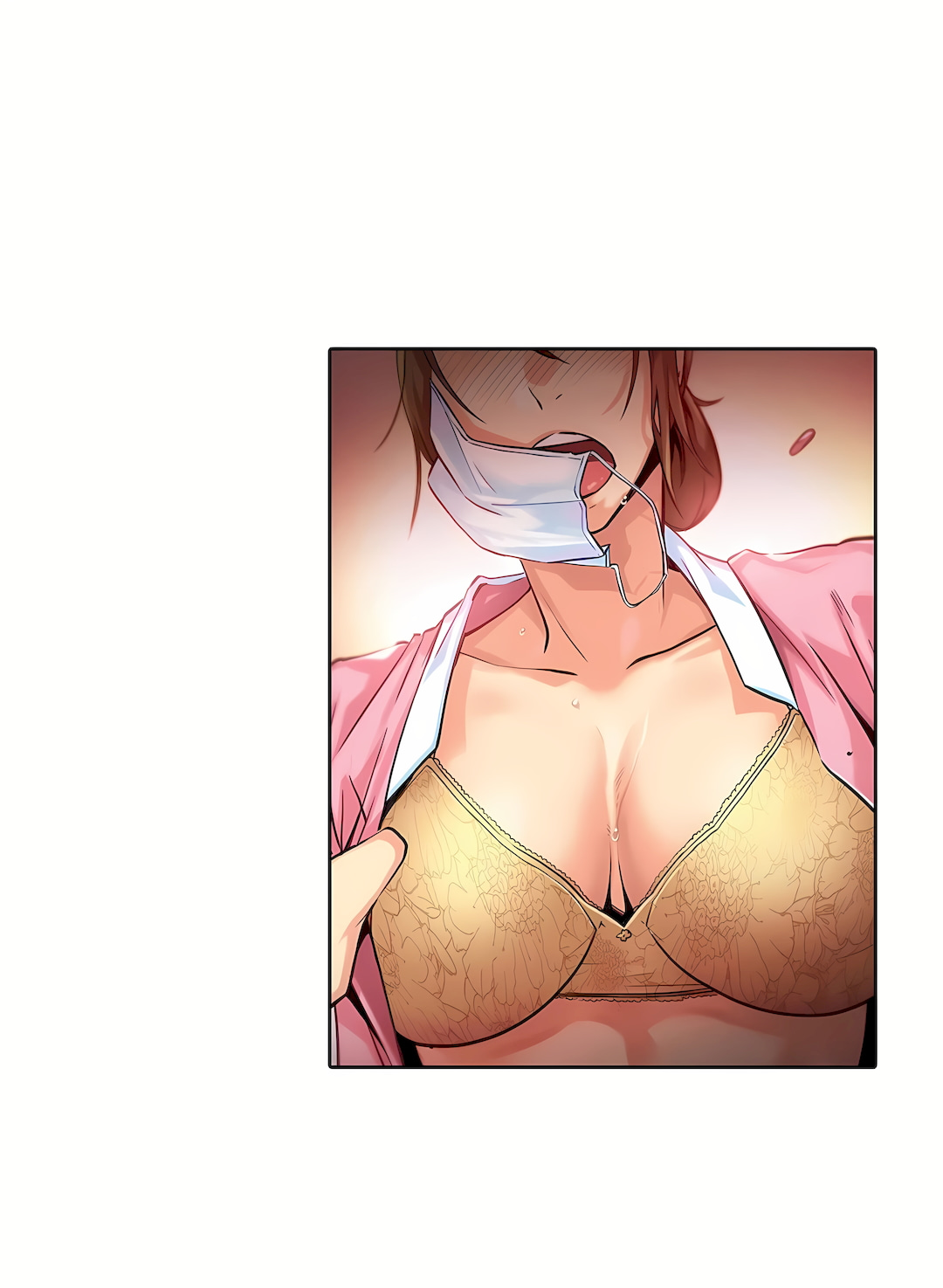 代理部 第4章 第7页