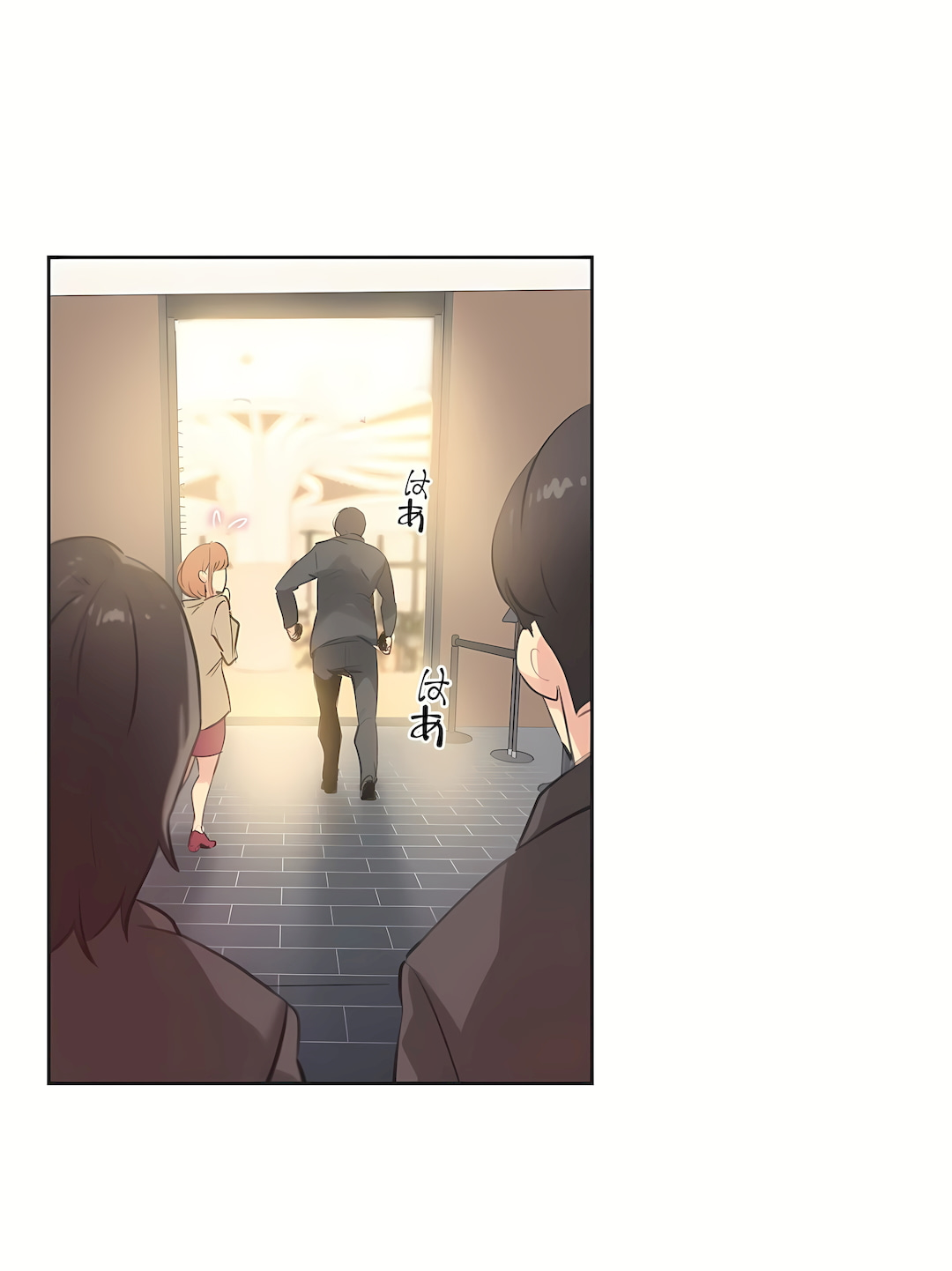 代理部 第65章 第15页