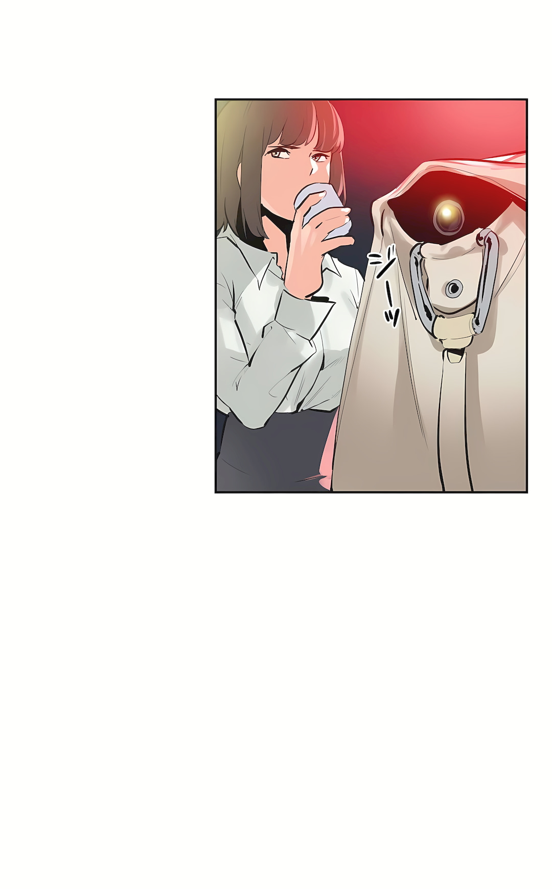 代理部 第77章 第12页