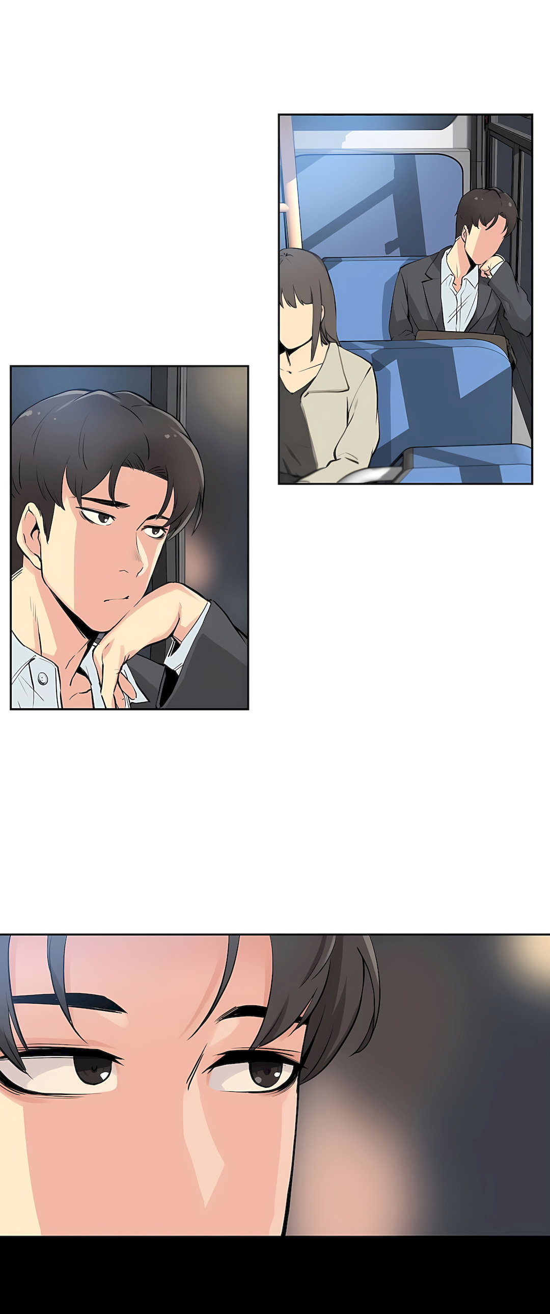 代理部 第9章 第20页