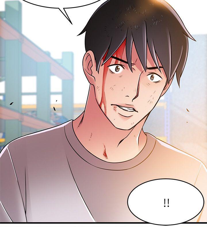 弱点 第30話-薇茱應付無賴的方法 第24页