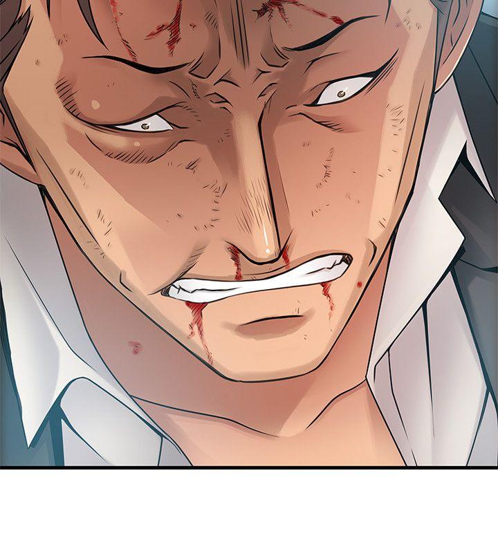 弱点 第31話-老地方，電梯 第16页